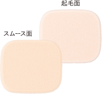 スムース面 起毛面